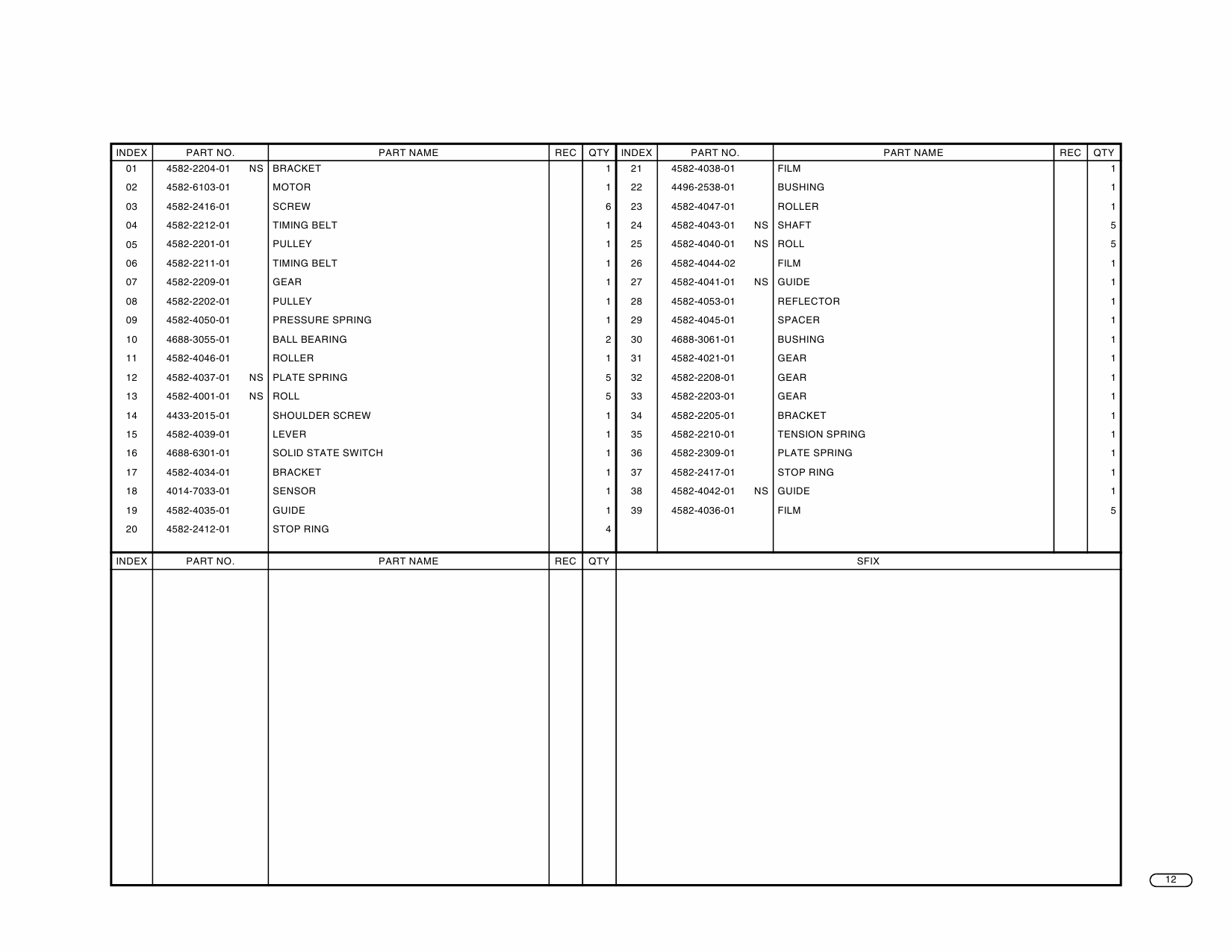 Konica-Minolta Options AFR-20 Parts Manual-2